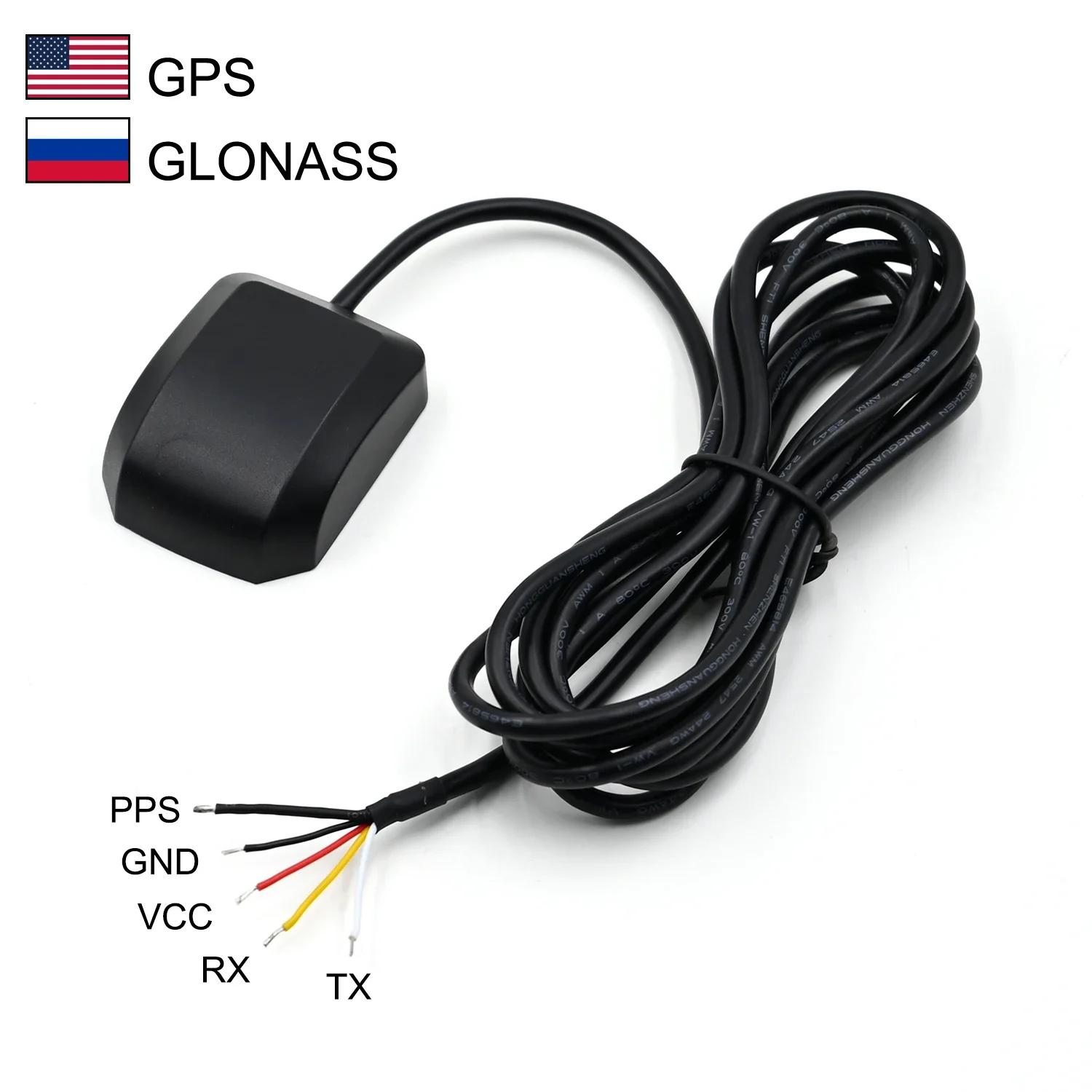 UART TTL  DIY   PPS GPS GLONASS  ׳ ű, NMEA0183 9600 5V 1HZ  IP67, 5 